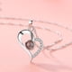 thumbnail image 1 of Te Amo Collar 100 Idiomas Proyecci贸n Coraz贸n Colgante 925 Collar De Cadena De Plata Esterlina Con Caja De Regalo Rosa Joyer铆a Personalizada Para Novia, 1 of 7