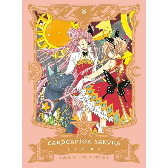 Cardcaptor Sakura Collector's Edition: Cardcaptor Sakura Collector's Edition 8 (Series #8) (Hardcover)