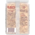 thumbnail image 3 of Rao's Homemade Fusilli Pasta, 16 oz, 3 of 7