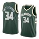 thumbnail image 1 of Camiseta Milwaukee Bucks No.34 Giannis Antetokounmpo-M- BmatwkZeng Bmatwe Jersey, 1 of 4