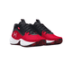 thumbnail image 1 of Tenis Under Armour Ua Lockdown 7-Red Unisex Moderno rojo 28.5, 1 of 4