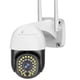 thumbnail image 1 of Cámara de Seguridad Exterior PTZ Wifi Full HD 1080p 2MP IP66 Zinker Cámara Seguridad, 1 of 7