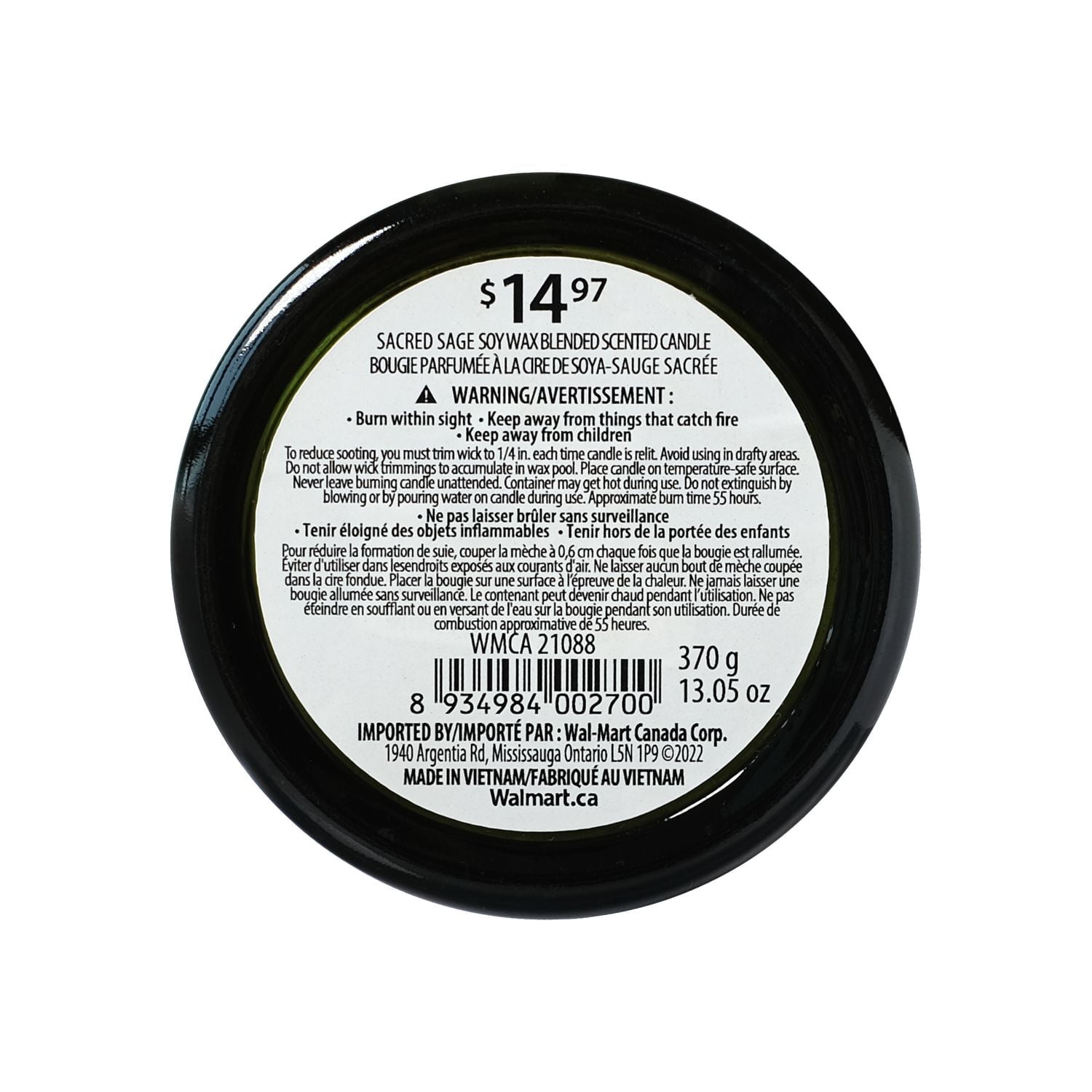 Art Wick 13.05oz Sacred Sage Soy Wax Blended Scented Candle,1 wood wick, · 13oz· 370g· 1 pack