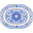 thumbnail image 1 of Spode Judaica Plateau Ovale - 14, 1 of 1