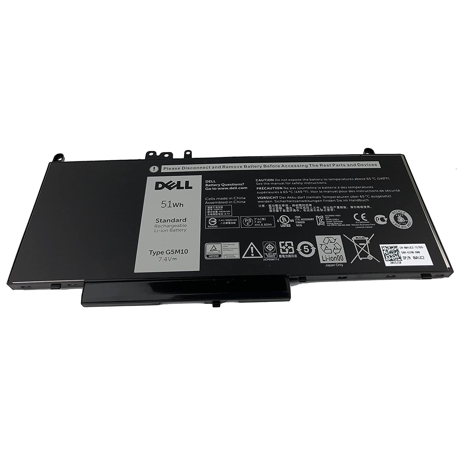 Genuine Dell Battery 7.4V 51Whr 4 Cell for Dell Latitude E5450 E5550