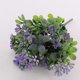 thumbnail image 1 of 2x Artificial Fruit Bouquet For Wedding Flowers Window Box Office Decor 5 Colors, 1 of 5