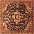 thumbnail image 1 of Ahgly Company Indoor Square Persian Brown Traditional Area Rugs, 8' Square, 1 of 4