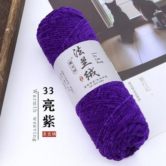 Nvzi-c 150G Velvet Yarn Crocheting Fuzzy Yarn, Premier Plush Parfait Chunky Blanket, Velvet Fluffy Chenille Blanket Yarn,Crochet Knitting Soft Thick Plush Lustrous，Purple
