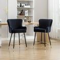 thumbnail image 3 of Dayalane 26" Velvet Bar Stools Set of 2, Modern Wingback Counter Height Stools with Gold Footrest for Kitchen Island, Dining Room, Home Bar, Black, 3 of 8