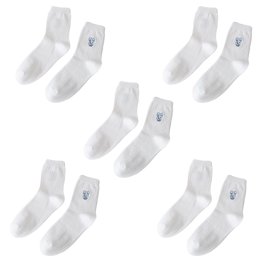 Chaussettes Diabetiques Femme Lot De 3 Paires De Chaussettes Pour Femme Diabétiques Avec Haut En Nid D'abeille Taille 37-42, Blanc, 4-8 Grip Socks Chaussettes Diabetiques Femme Lot De 3 Paires De Chaussettes Pour Femme Diabétiques Avec Haut En Nid D'abeille Taille 37-42, Blanc, 4-8 Grip Socks