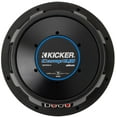 thumbnail image 2 of Subwoofer para coche KICKER CompQ Dual de 10 pulgadas, 4 ohmios, 700 W RMS, 2 of 9