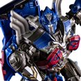 thumbnail image 4 of Transformer Toys Optimus Prime Last Knight Leader Class Action Figure Toys-8.5 Inch Multi-colored1 Gift For Kids, 4 of 4