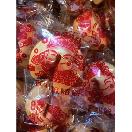 Baily's Fortune Cookies Chinese Individually Wrapped Cookies 100 Count Box