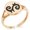 Rose Gold, variant on Stainless Steel Aztec Energy Rune Minimalist Oval Top Polished Statement Signet Ring