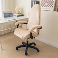 thumbnail image 4 of Beige Ergonomic Gaming Chair Cover Dark Coffee, 4 of 5