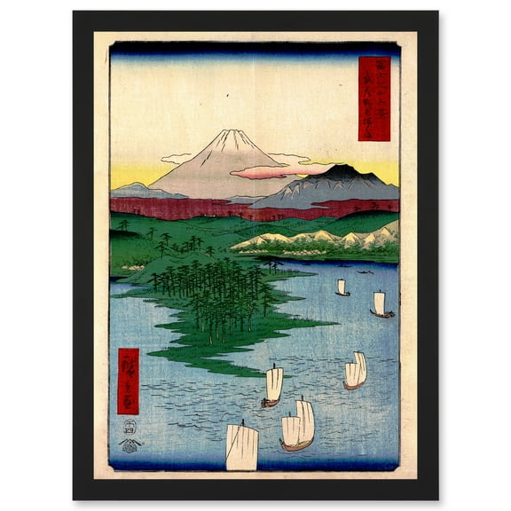 Painting Japanese Woodblock Noge Yokohama A4 Artwork Framed Wall Art Print