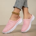 thumbnail image 6 of Women's Mesh Knit Mule Sneakers - Slip-on Backless Walking Shoes, Lightweight Breathable Casual Loafers, Comfortable Sporty Slides for Travel & Daily Wear,Pink,38, 6 of 10