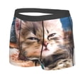 thumbnail image 2 of Balery Men'S Design Name Ultra Soft Performance Boxer Briefs-Size Name, 2 of 9