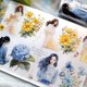 thumbnail image 1 of Decoración de flores con personajes retro ligeros, material de collage de cuentas de mano para mascotas, cinta de papel y cuentas de mano frescas, 1 of 3