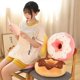 thumbnail image 5 of Almohada de peluche con forma de donut de piel vacía de 38/58 cm, como un anillo fantástico real, cojín de asiento creativo suave de peluche, almohada para la cabeza, 58 cm, piel rosa sin cremallera, 5 of 5