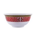 thumbnail image 1 of Mainstays Round 5.5-Inch Melamine Rice Bowl, White, 1 of 1