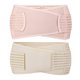 thumbnail image 1 of Cinturón de corrección pélvica posparto ajustable para recuperación posparto, 2 unidades, para mujeres (talla L, color piel + beige), 1 of 7