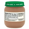 thumbnail image 5 of Beech-Nut Stage 2 Baby Food, Banana & Strawberries, 4 oz Jar, 5 of 5