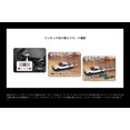 thumbnail image 5 of Kyosho Radio control electric Touring car First minute Initial D Mazda RX-7 FD3S 66603, 5 of 5