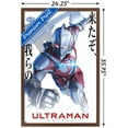 thumbnail image 3 of Ultraman - White Anime One Sheet Wall Poster, 22.375" x 34" Framed, 3 of 5