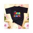 thumbnail image 2 of Camiseta La Mamá Más Bonita Día De Las Madres, regalo del Día de la Madre de la hija, camiseta para mamá Color Negro Talla Chica Marca Emil SaEs, 2 of 4