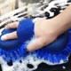 thumbnail image 3 of Esponja para lavado de coches de chenilla de microfibra azul, almohadilla para cepillo de lavado, herramienta de limpieza, toalla de lavado automático, guantes, accesorios de estilismo, 1 ud., 3 of 5