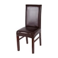 thumbnail image 2 of Billuyoard Viste sillas con estas elegantes fundas para sillas de comedor Protector de silla con funda para silla de comedor de PU Conjuntos de muebles de sala de estar café, 2 of 6