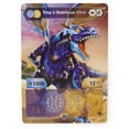 thumbnail image 5 of Bakugan Ultra, Fused Trox x Nobilious, 3-inch Tall Armored Alliance Collectible Action Figure and Trading Card, 5 of 6
