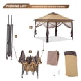 thumbnail image 2 of Outdoor Basic 11'x 11'Pop up Patio Gazebo,Portable Canopy Shade Tent with Sidewalls,Coffee, 2 of 6
