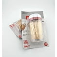 thumbnail image 3 of KLYNE - 3 Pack Goodcook Toothpick Dispenser 200 Count Each Portable Goodcook 25898, 3 of 4