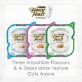 thumbnail image 2 of Fancy Feast Petites Collection en Sauce Nourriture pour Chat Gourmet, 2 of 9
