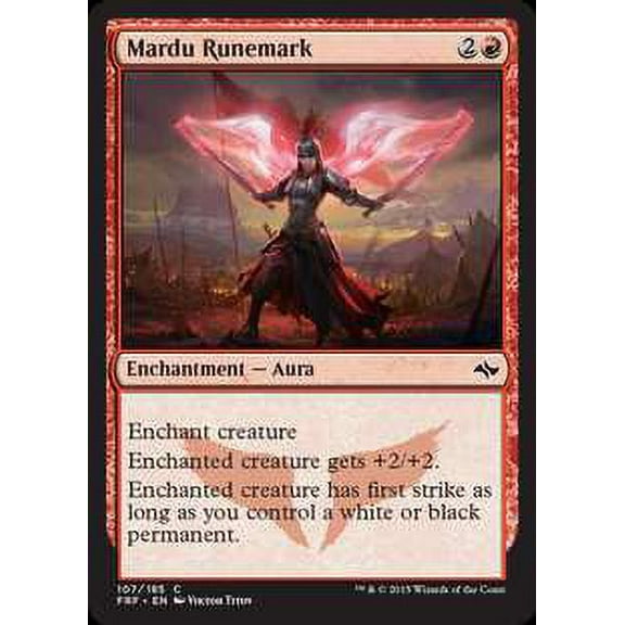 MtG Fate Reforged Common Mardu Runemark (Foil) #107