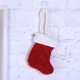 thumbnail image 3 of Worallymy calcetines navideños soporte para vajilla medias navideñas cuchara tenedor bolsa fiesta cena mesa decoración suministros Worallymy JD735806570, 3 of 7