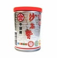 thumbnail image 1 of Bull Head Hot & Spicy Barbecue Sauce, 1 of 3