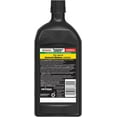 thumbnail image 2 of Castrol DEXRON VI Synthetic Transmission Fluids Automatic Transmission Fluid, 1 qt 6 Pack, 2 of 3
