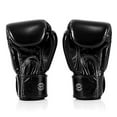 thumbnail image 5 of Fairtex BGV1 ONE Muay Thai Boxing Sparring Gloves, 5 of 10