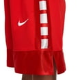 thumbnail image 2 of Nike Boy's Elite 23 Stripe Basketball Shorts, 2 of 2
