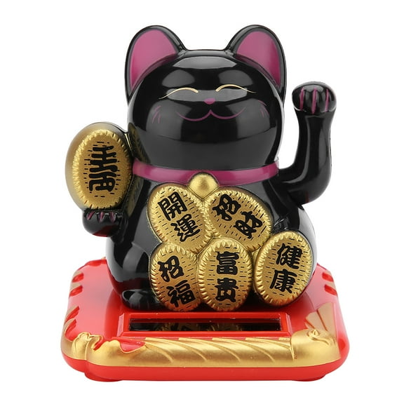 Fortune Cat Solar Powered Welcome Cat Adorable Waving Beckoning Fortune Lucky Cat Home Car Decor (Black)
