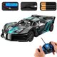 thumbnail image 1 of Racing Remote Control Car Toys Battery Operated, 1 of 1