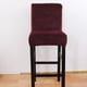 thumbnail image 3 of 3 de para asiento de silla, de cojín elásticas suaves lavables extraíbles para silla de comedor, sillas de asiento alto, colo Baoblaze Fundas cortas para asientos con respaldo bajo, 3 of 8