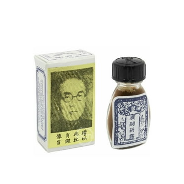 1 Bottle China Brush Suifan's Kwang Tze Solution Oil Male Enhancement