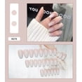 thumbnail image 2 of Gradient Nail Patch, 2 of 5