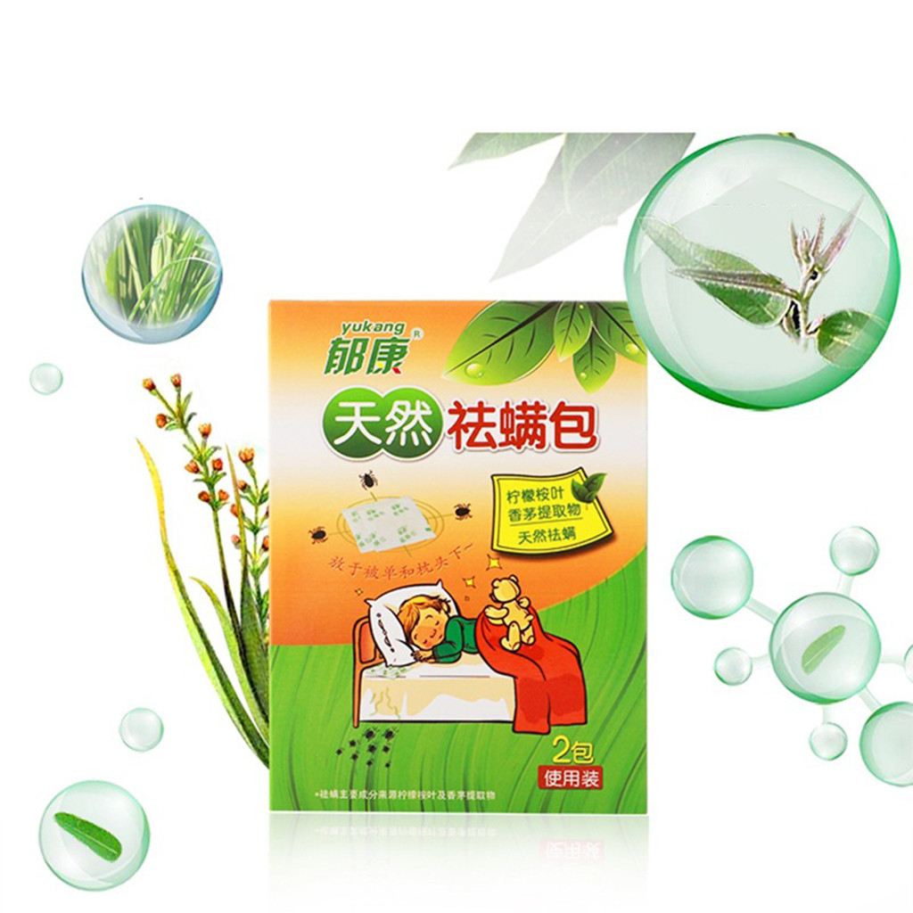 Natural Plant Extract Mite Killer Anti-Mite Pad, Safe for Home Hotel Safe Safe for Kids Easy To Use Non-Toxic, Family-Friendly Mite Remover for Mattresses Floors & High-Mite Areas