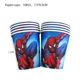 thumbnail image 5 of Platos, vasos, pañuelos, tenedores y cucharas de cumpleaños con temática de Spider Man, decoraciones para fiestas, 5 of 5