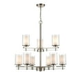 thumbnail image 2 of Millennium Lighting  Huderson 9 Light Metal Chandelier Ceiling Fixture Modern Gold Polished Gold, 2 of 5